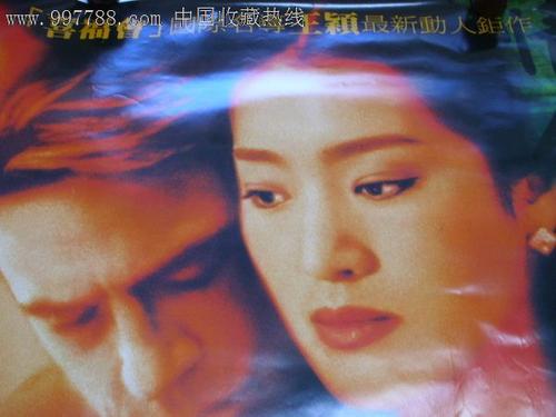 房产证是夫妻俩人的名字会多收税吗